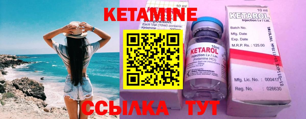 Меф   ГАШ  NBOMe  МДМА  Метадон  Орёл  ГАШИШ  COCAIN  Вход с VPN 