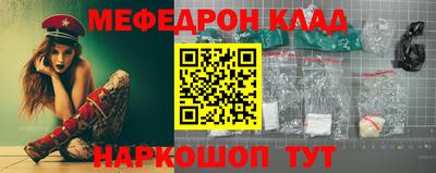 круглые Рязань