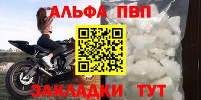 круглые Рязань