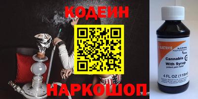 круглые Рязань