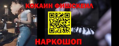 круглые Рязань
