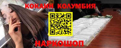 ALPHA-PVP Рузаевка