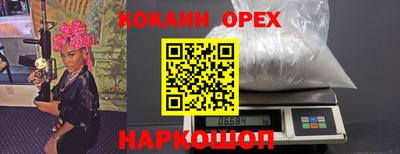круглые Рязань