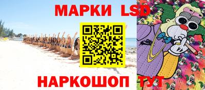 круглые Рязань