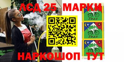 круглые Рязань