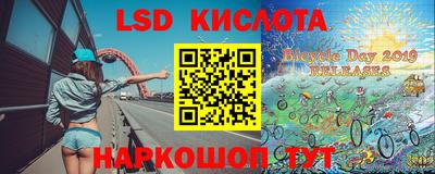 круглые Рязань