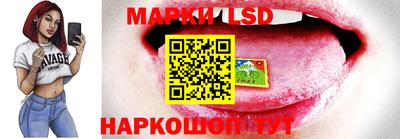круглые Рязань