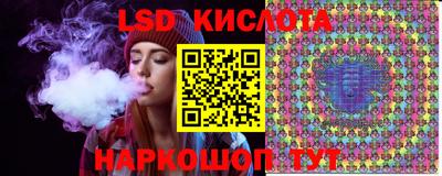 круглые Рязань