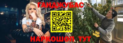 круглые Рязань