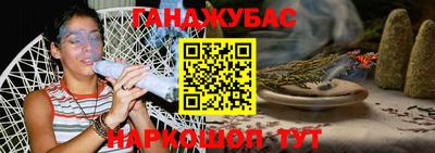 ALPHA-PVP Рузаевка