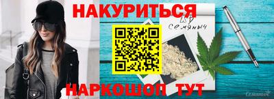 круглые Рязань