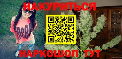 метамфетамин Рыбинск