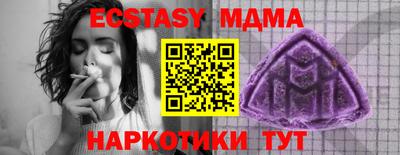 круглые Рязань