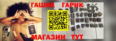 ALPHA-PVP Рузаевка