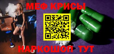 круглые Рязань