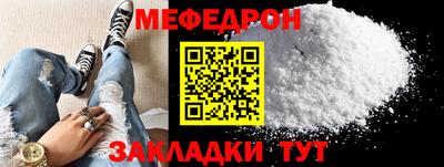 круглые Рязань