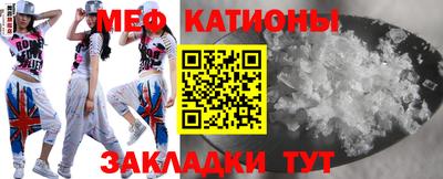 ALPHA-PVP Рузаевка