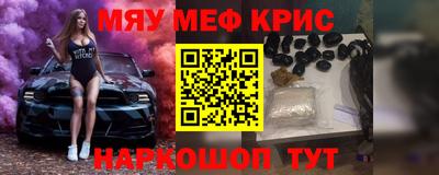 круглые Рязань
