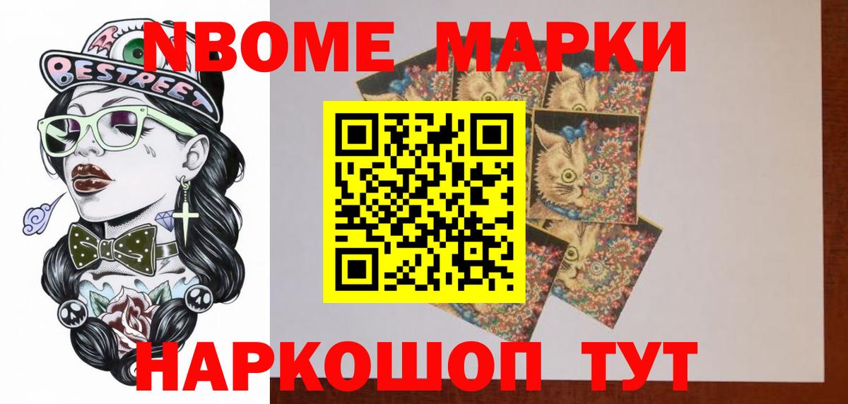 LSD-25 экстази ecstasy  LSD-25 экстази кислота  ЛСД экстази  Орёл  Вход с VPN 